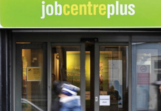 Front door and sign for a Job Centre Plus building.